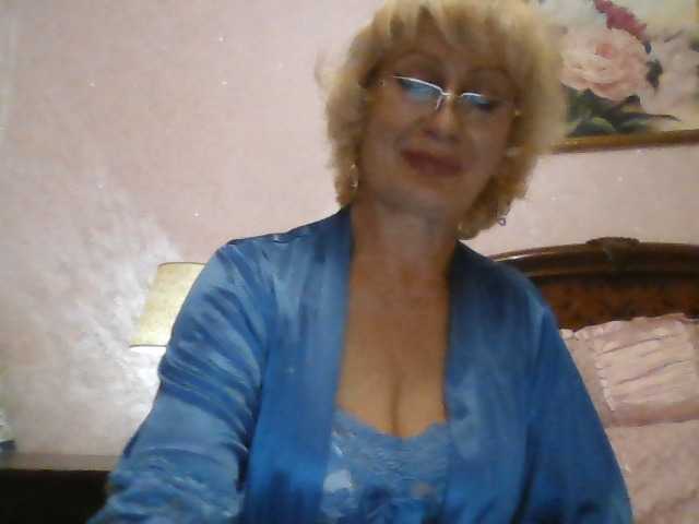 Ur-Mami