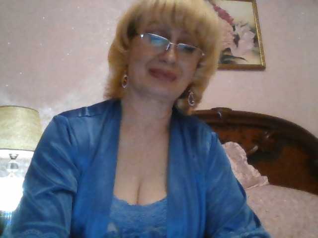 Ur-Mami
