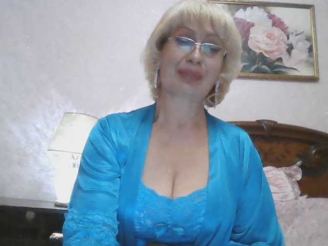 Ur-Mami