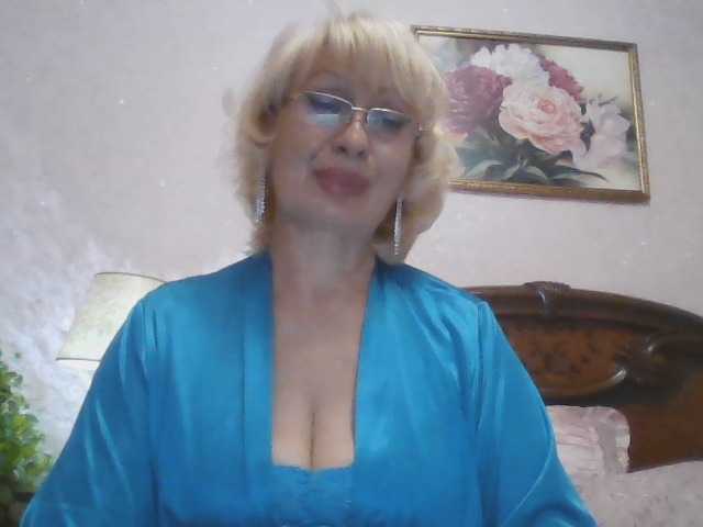 Ur-Mami