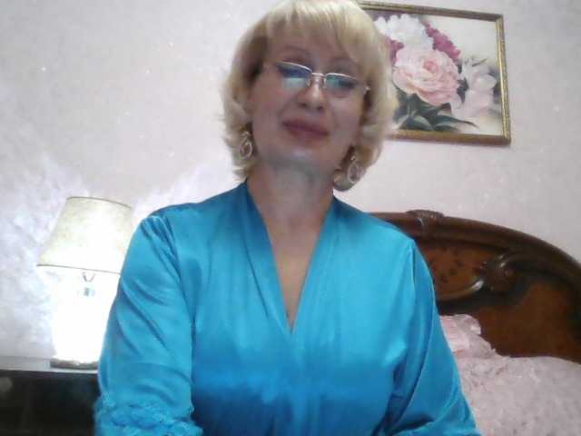 Ur-Mami
