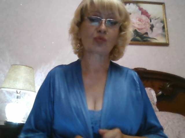 Ur-Mami