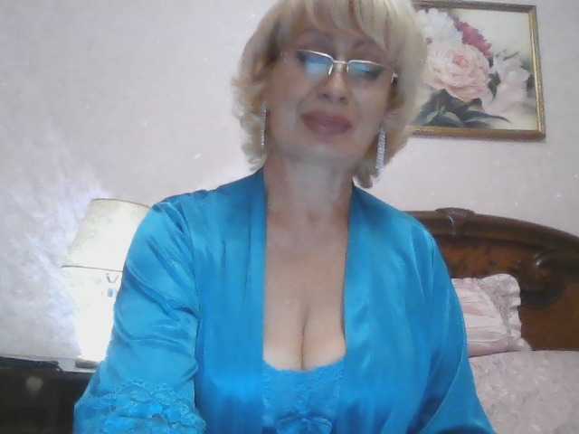 Ur-Mami