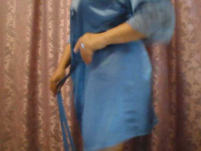 Ur-Mami