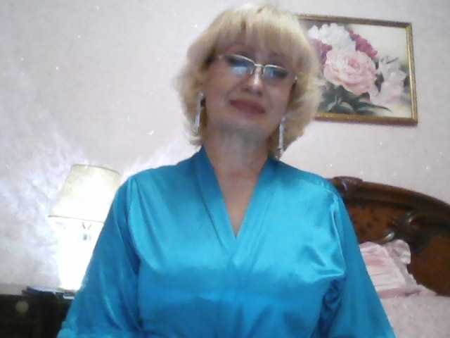 Ur-Mami