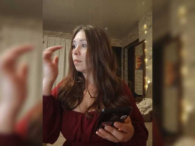 Sweet-Kate333 live cam on BongaCams