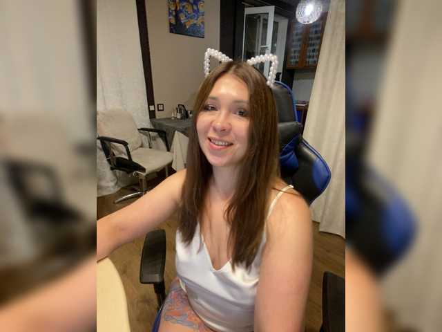 Sweet-Kate333, en directo ahora en BongaCams