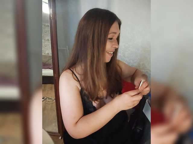 Sweet-Kate333 live cam on BongaCams