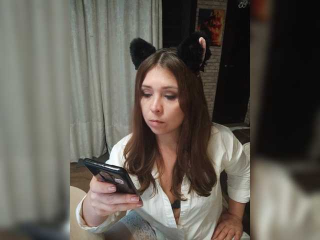 Sweet-Kate333 live cam on BongaCams