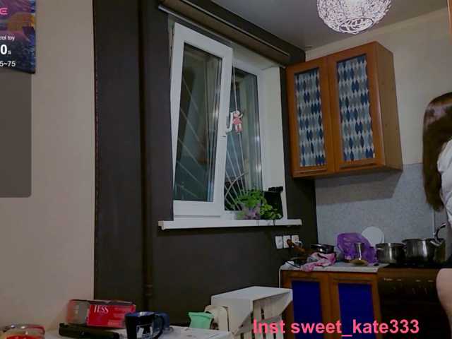 Sweet-Kate333