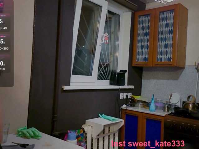 Sweet-Kate333