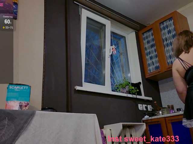 Sweet-Kate333