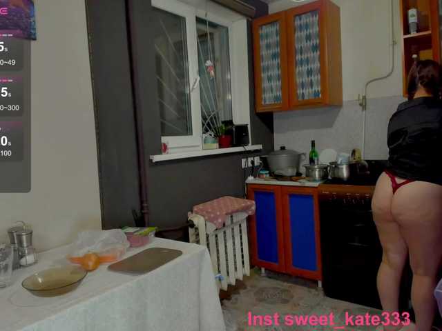 Sweet-Kate333