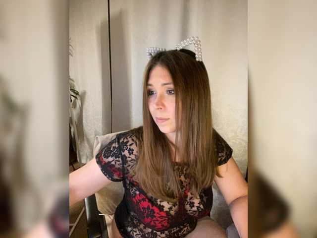 Sweet-Kate333