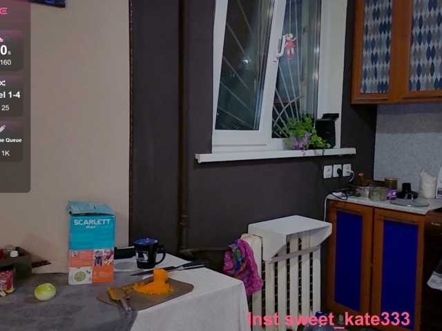 Sweet-Kate333