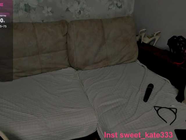 Sweet-Kate333