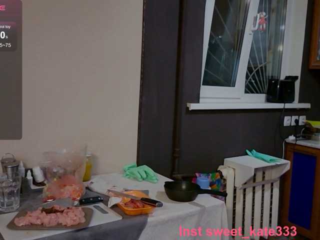Sweet-Kate333 live cam on BongaCams