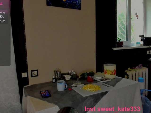 Всем любовь от Sweet-Kate333
