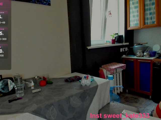 Sweet-Kate333 live cam on BongaCams