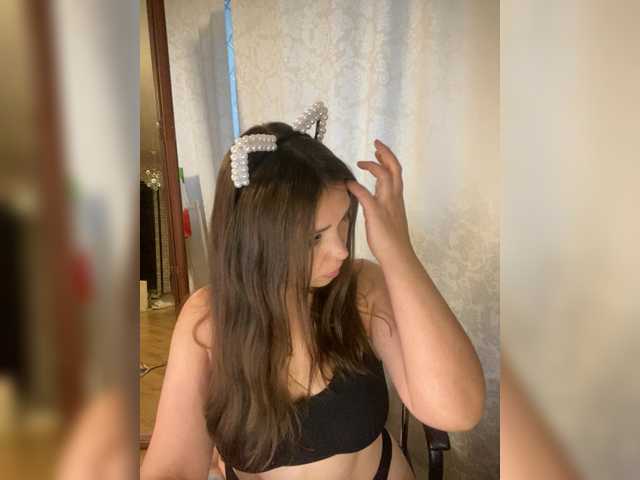 Sweet-Kate333
