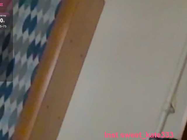 Sweet-Kate333
