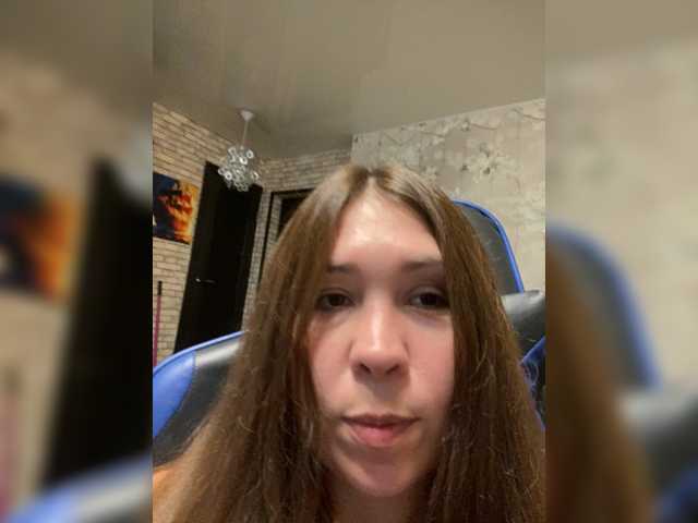 Sweet-Kate333, en directo ahora en BongaCams