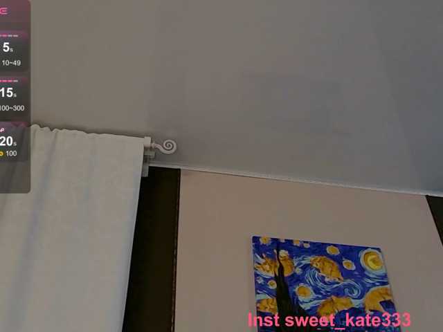 Sweet-Kate333