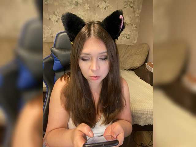 Sweet-Kate333 live cam on BongaCams