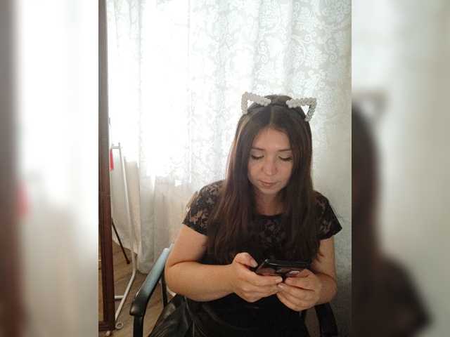 Sweet-Kate333