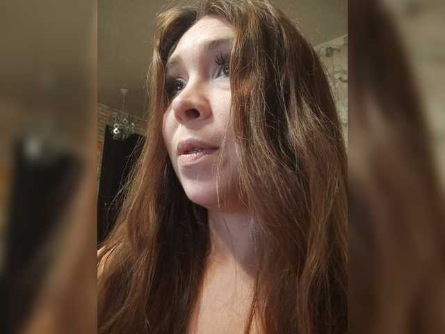Sweet-Kate333 live cam on BongaCams
