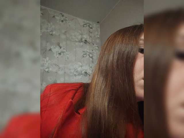 Sweet-Kate333