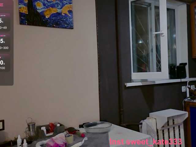 Sweet-Kate333 live cam on BongaCams