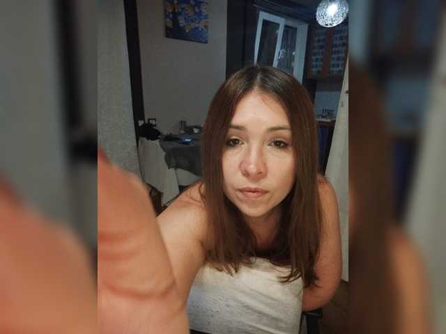 Sweet-Kate333 live cam on BongaCams