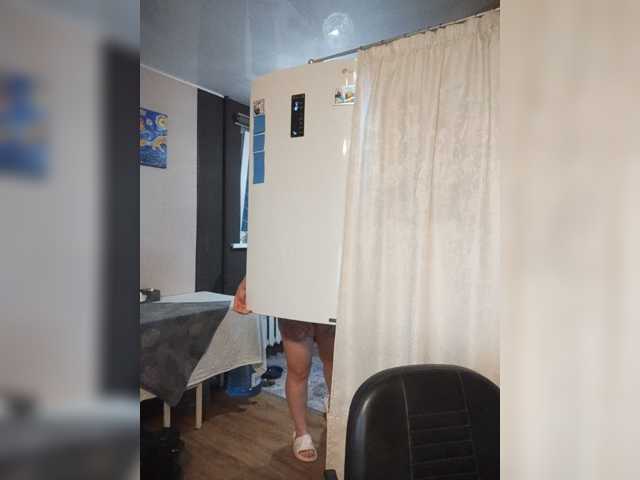 Sweet-Kate333 live cam on BongaCams