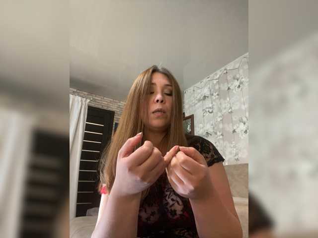 Sweet-Kate333