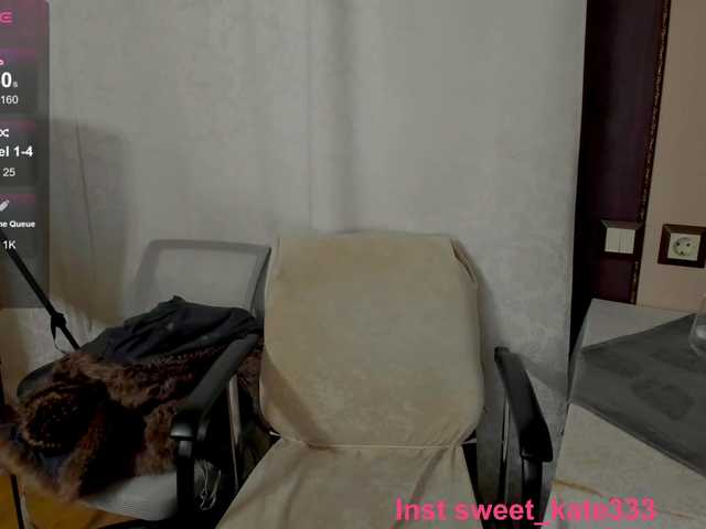 Sweet-Kate333