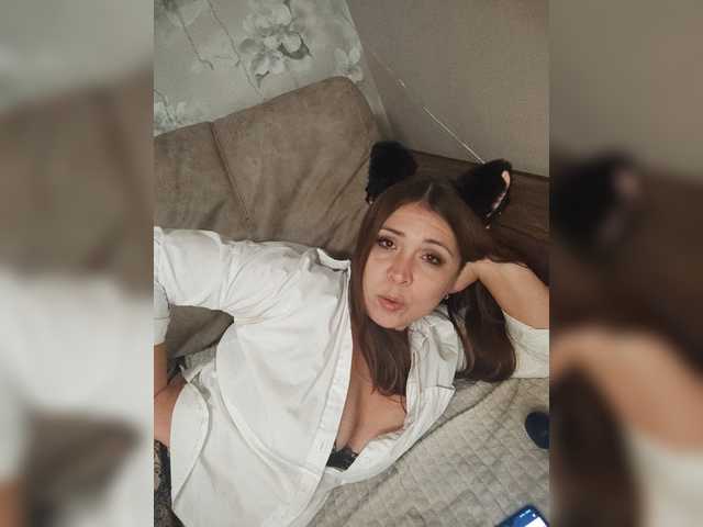 Sweet-Kate333 live cam on BongaCams