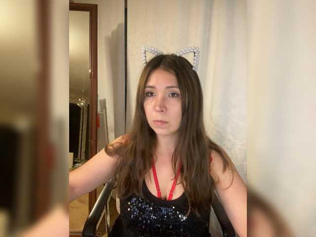 Sweet-Kate333 live cam on BongaCams