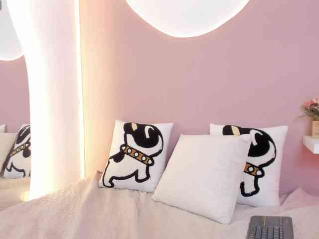 EllieMitchell webcam