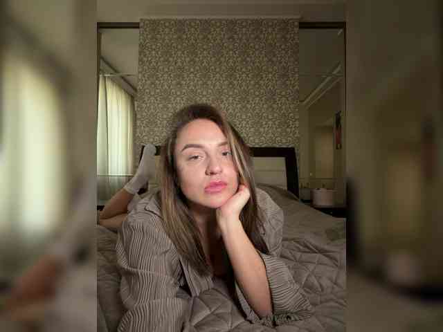 Модель: Lexpas