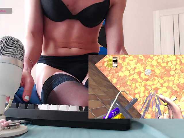 Agatha_Remedy