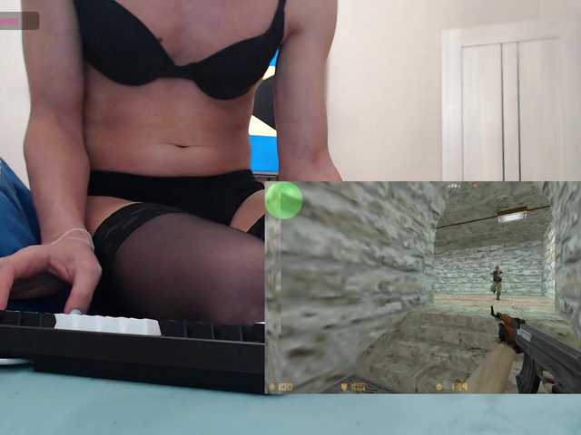 Agatha_Remedy