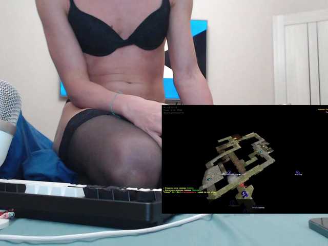 Agatha_Remedy