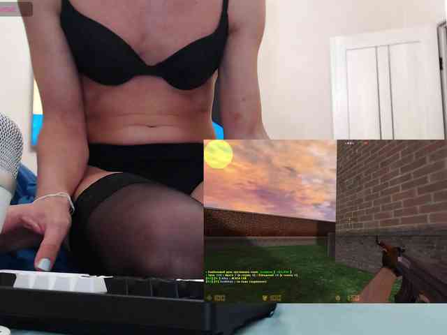 Agatha_Remedy