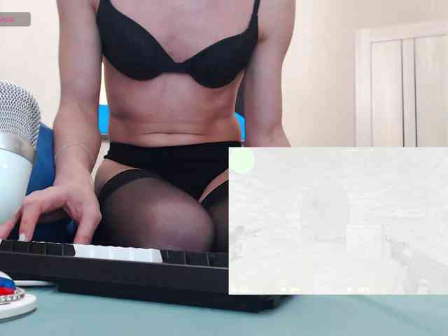 Agatha_Remedy