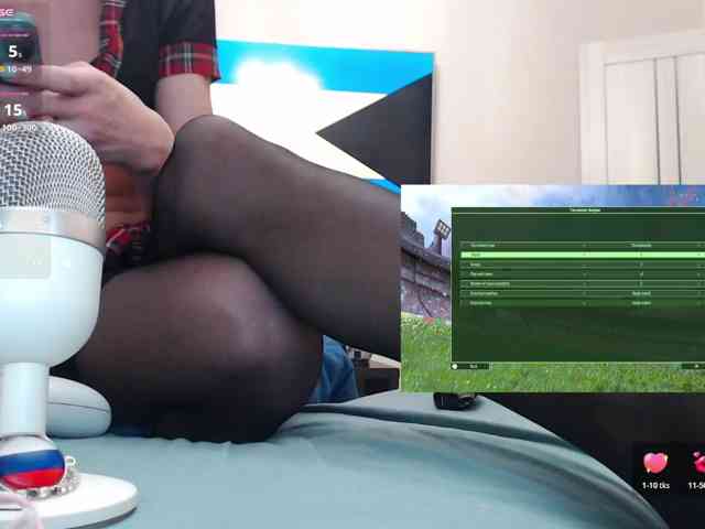 Agatha_Remedy
