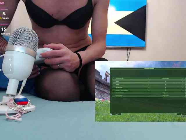 Agatha_Remedy