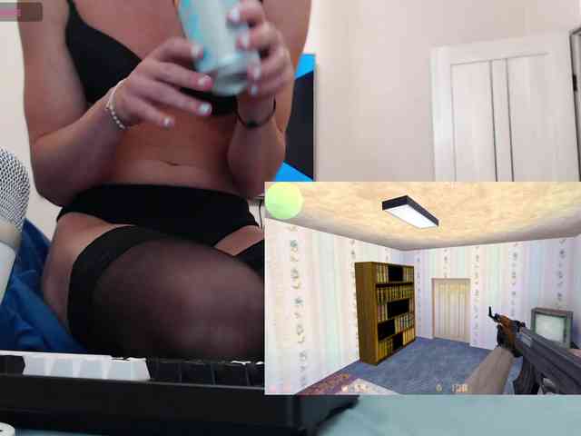 Agatha_Remedy