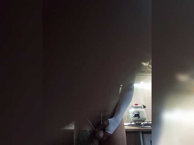 wikatranny2