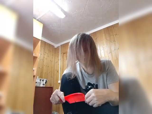BarbiGirla live cam on BongaCams